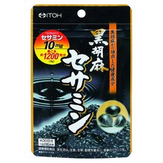ITOH 井藤漢方製藥 黑芝麻 芝麻素 10mg 軟膠囊 60粒, 1個, 240g
