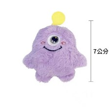 可愛藍色三眼怪獸狗狗玩具，毛絨柔軟寵物互動玩具，趣味解悶好夥伴, 卡通發聲玩具-紫色小怪, 1個