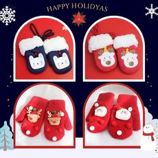 유아 겨울 털장갑 벙어리 뽀글이 앙고라 아기 아동 루돌프 산타 성인 장갑 크리스마스 선물