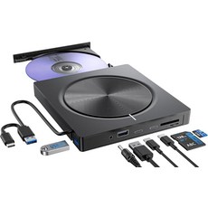 Umaniy 외장 CD/DVD 드라이브 노트북용 8 in 1 DVD 플레이어 USB 3.0 휴대용 DVD 리더 라이터 ROM 드라이브 CD 버너 외장 디스크 드라이브 노, 8 In 1 블랙