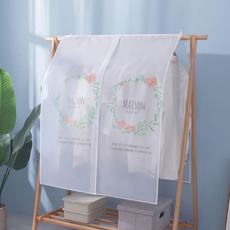 옷장커버 행거가리개 옷걸이가리개 의류덮개 수납커버 이동식옷장커버, 순록