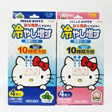 Hello Kitty 退熱貼 大人小孩適用 10小時長效 4片入 12x5公分, 1個, 蜜桃味 (粉紅)