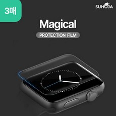 [SUHOJA] 수호자 매직컬 자가복원 [호환] 애플워치 필름 3매 / [호환] 애플워치4 / [호환] 애플워치5 / [호환] 애플워치6 / [호환] 애플워치 SE / [호환], [SUHOJA] 수호자 매직컬 자가복원 [호환] 애플워