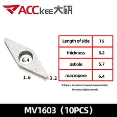 ACCKEE 10pcs 커터 바 심 MT1603 MT2204 STM1603 MW0804 MD1103 MD1504 MD1506 MS1204 MC1204 MV1603 합금 패드 도구베