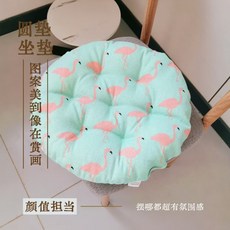 해피유통 다용도 양면 원형 방석 귀여운 캐릭터 디자인 푹신한 면 쿠션, 30*30, 31