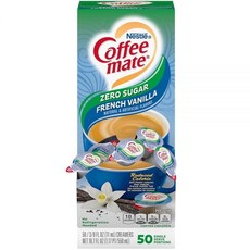 네슬레 Coffee mate 커피 크리머 무설탕 프렌치 바닐라 리퀴드 싱글 유제품 아님 냉장 불필요 50개 박스 162152, 1개