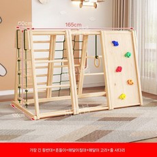 다기능 놀이터 어린이 실내 아이 놀이방 그네 미끄럼틀 슬라이드, H+ 우드 왁스 오일, 1개