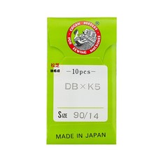 ORGAN NEEDLES 工業平車車針 DBxK5 90/14, 1個