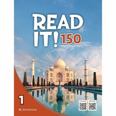 Read It 150, NE Build&Grow, 1