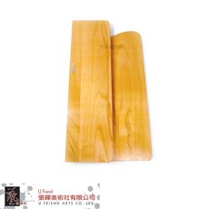 實木調色板(長形/折疊) - 繪畫調色專用，實木材質，方便攜帶, 1個