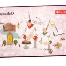 도마 하우트쉐프은도마_중 실리콘도마 위생도마 양면도마 주방도마