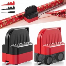 바퀴가 달린 포장지 커터 2팩 손쉬운 제작 생일 휴일 선물 크리스마스 장식용 직선 선물 랩 커터 다양한 종이 롤에 적합 교체 가능한 블레이드 2개 포함, 바퀴가 달린 포장지 커터 2팩, 손쉬운 제작, 생일,