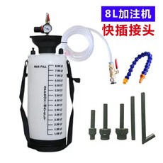 dct 미션 오일 미션오일 DCT 8L교환 자동차 주입기, 1개, C. 8