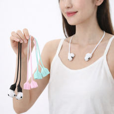 무선이어폰 분실방지 스트랩 실리콘 넥밴드형 이어폰줄 세트, 1개, 멀티계열, DKDLL-896