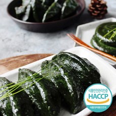 찐송편(흑임자깨) 40개입 영광모시송편 모시떡 / HACCP 인증, 40g, 40개