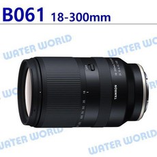 TAMRON 18-300mm DiIII-A VC VXD B061 望遠鏡頭 一年保固 平輸, SONY