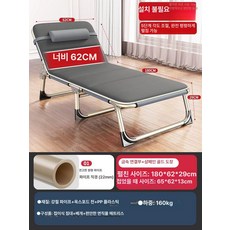 썬베드 접이식 야외 야외의자 캠핑 썬텐 해변 리조트 우드 카페 펜션 라탄 선배드 수영장, 1개, 62x180 cm 두꺼운 원형 + 편안한 면직물 쿠션
