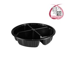 원형 찬용기 TY-170-4 반찬용기 4칸 블랙 400개, 1개