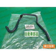 【汽車零件專家】豐田 WISH 2.0 04-09年 岐管軟管 EGR廢氣管 EGR軟管 引擎軟管2382728230, 1個