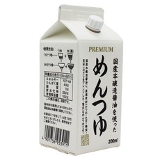 사누키물산 본양조 간장을 사용한 멘쯔유, 1개, 200ml