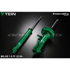 TEIN MG HS 1.5 FF 2022 原廠型避震器組, 1個, 阻尼不可調
