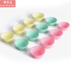 Jun.08 47번 브리티시 실리콘 머핀 컵 몰드 가정용 베이킹 케이크 몰드 하트 모양 미디엄 케이크 몰드Z, 원형 (12 마리), 1개