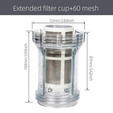 어항 여과기 수조 필터 스펀지 물고기 변기 완전 투명 폐기물 수집기 배수 자동 청소, 14)60 mesh Extended cup, 1개