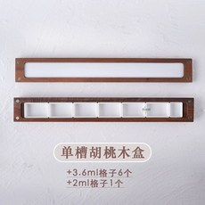 휴대용 파렛트 물감 그림 수채화, 1개, D. 식 단일 슬롯 + 6개 36ml 격자 + 개 ml
