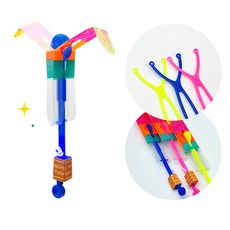 불시착 라이팅 낙하산 LED 새총, 1개
