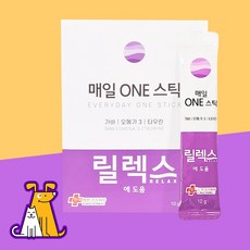 매일원스틱 릴렉스 10gX30ea 강아지고양이 츄르 심리적안정 릴렉스영양제, 30개, 스트레스완화/안정/집중력관리