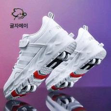 최신 롤러슈즈 워킹 전동 롤러스케이트 접이식 흑백 운동화 양발 바퀴달린 초경량, 1개, 화이트 접이식 A