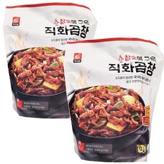참숯에 구운 직화곱창 300g, 8개