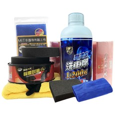 利曼國際 棕櫚封釉二代洗車精套組【現貨】【免運】深層清潔、鍍膜保護，讓愛車煥然一新, 1個, 1L