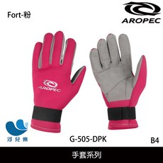 AROPEC 2MM 潛水手套 衝浪手套 防寒手套 水肺手套, 1個, B4.Fort-粉,L