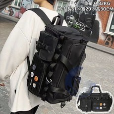 大容量工裝機能旅行背包 乾濕分離運動健身包, 黑色, 1個
