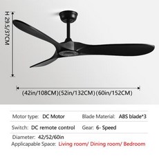 가정 장식 펜던트 조명용 지능형 LED 천장 팬 가역 모터 장착 여름과 겨울에 적합, 42inch, DC double control, 18)Pure black