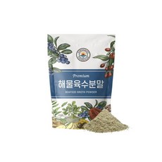 국산 멸치 100%가루 분말 500g, 해물육수 분말 가루 깊은맛 고품질 500g 대용량특가, 1
