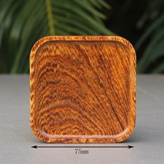 黑檀實木茶墊 功夫茶具配件, 雞翅木-四方託, 1個
