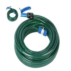 세차호스 20m 세차 정원 분사기