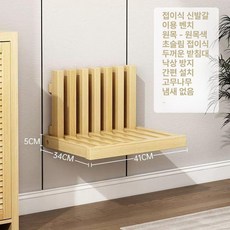 벽걸이 의자 신발장 현관 침실 접이식 벽부착 간이 벽면, 조립형