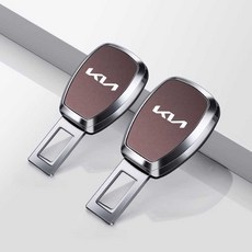 기아 안전벨트 클립 제네시스 버클 연장 흠집방지 실내 자동차 레이 벨트 더뉴기아레이 호환 악세사리, 1개, 5. 기아 브라운 (나파) 2개