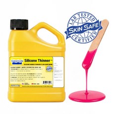 Silicon Thinner (410g) - 고급형 실리콘 희석제, 1개, 410ml