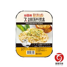 點秋香 150加蓋鋁箔料理盒 410ML 一次性外帶餐盒, 1個