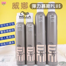 威娜 彈力慕斯 捲尼 造型品 泡沫髮型 自然完美捲度, 1個, 威娜 彈力慕斯Plus 300ml