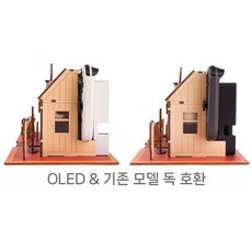 닌텐도 스위치2 동물의숲 거치대 베이스 보호 빌딩 블록 테이블 세트, NS   OLED와 호환 가능