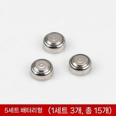 블랙테크 휴대용 피젯스피너 볼펜 회전식 중성펜 감압 발광 필기구, 15개 예비 배터리