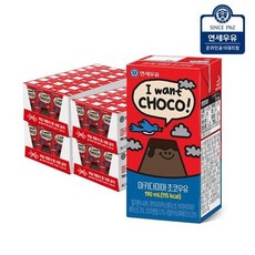 연세우유 멸균우유 마카다미아 초코우유 96팩 904390 1개입