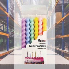 트위스터 촛불 6p 생일케이크초 케이크초 귀여운초 기념초 생일이벤트 이벤트초