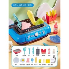 오븐 주방놀이 주방용품 장난감 소꿉놀이 요리놀이 생일선물, 충전식 파란색 16개+충전기