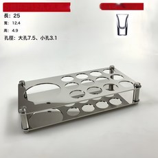 DFMEI 不锈钢精抛光杯架免打孔12孔轻奢复古酒杯架, 1個, 方形13孔（包括孔壶）:银灰色
